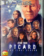 Star Trek: Picard (Temporada 3) LATINO